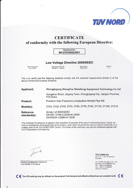 چین Zhangjiagang ZhongYue Metallurgy Equipment Technology Co.,Ltd گواهینامه ها