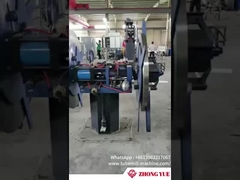 دستگاه ساخت لوله های فولادی مبادله گرما، تجهیزات شکل گیری رول